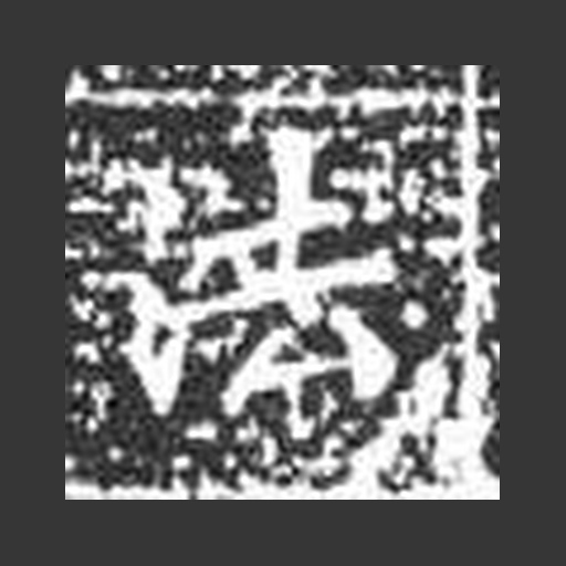 法